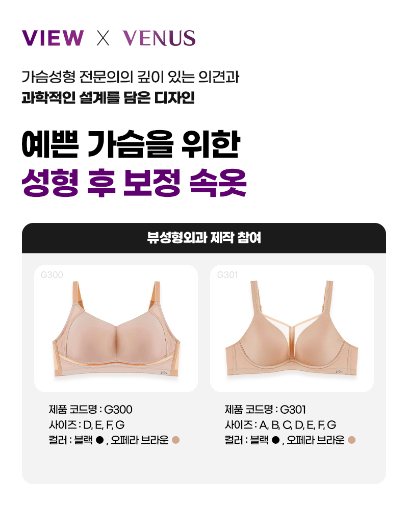 가슴성형 모양과 촉감은 기본, 안전은 필수! 관련 이미지 18