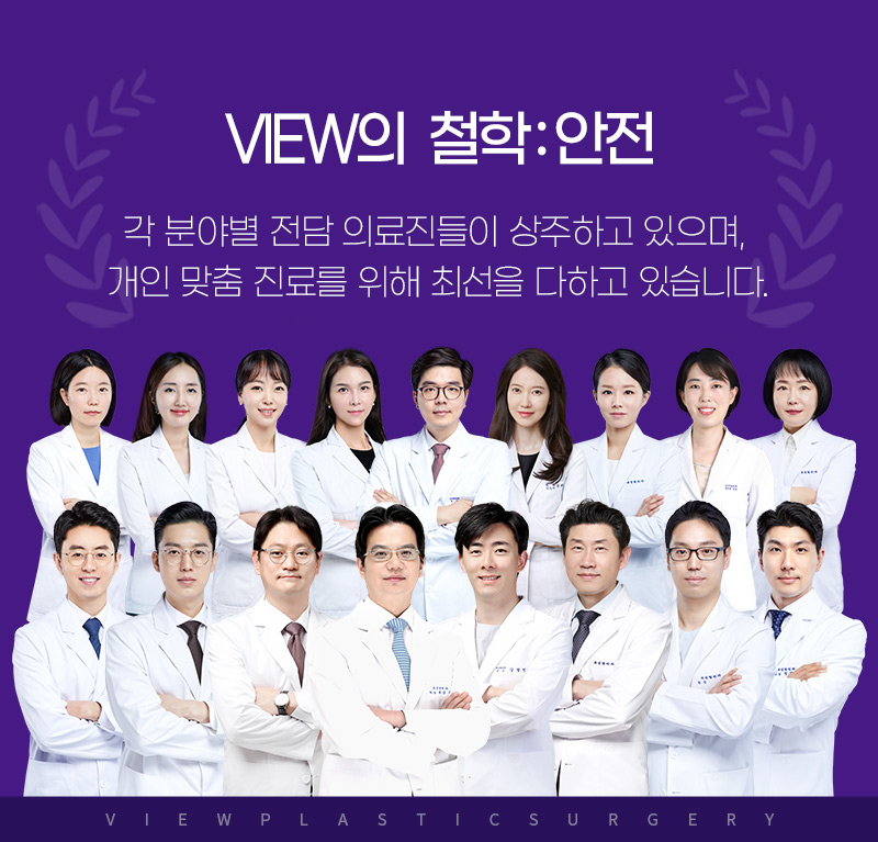 쌍꺼풀수술잘하는병원 알아보고 있다면 관련 이미지 11