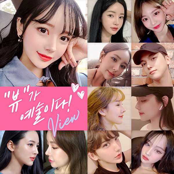 자연스러운코성형 만족도 높은 결과를 위해서는 관련 이미지 16