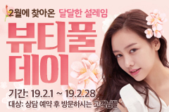 남자코성형전후 특징 : 입체적인 라인 관련 이미지 6