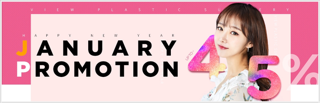 코성형 유의할 점은?(by 뷰성형외과) 관련 이미지 10