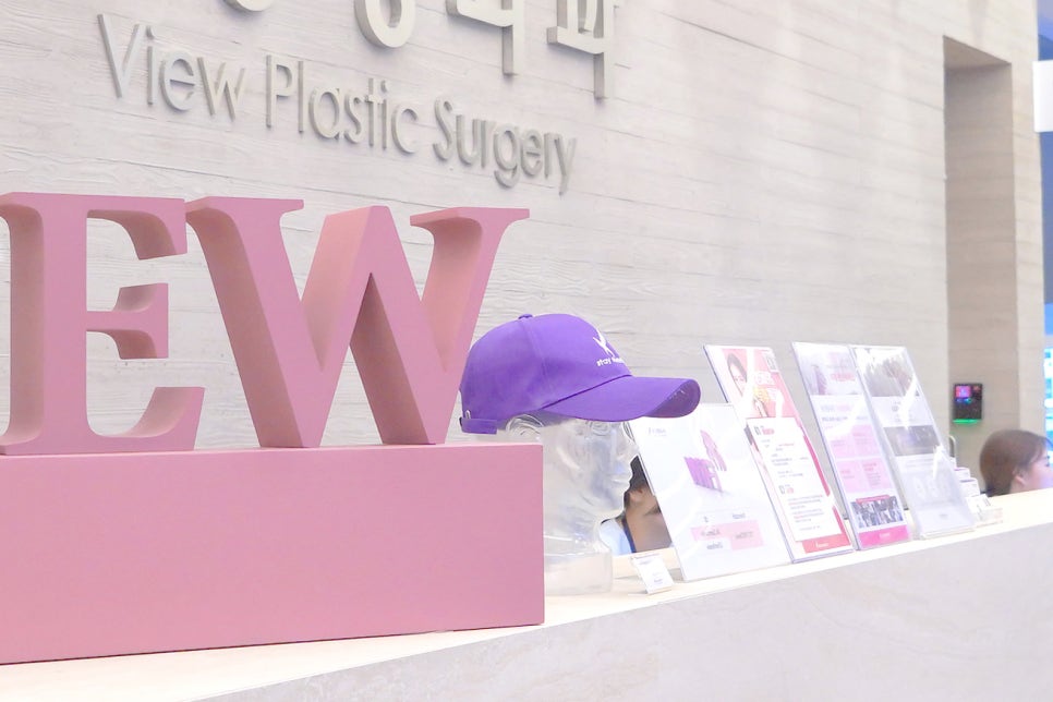 비염코수술 코막힘 줄이려면 관련 이미지 19