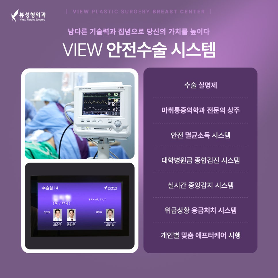 차라리 작은 가슴이 낫다? 처진가슴 해결 TIP⭐ 관련 이미지 5