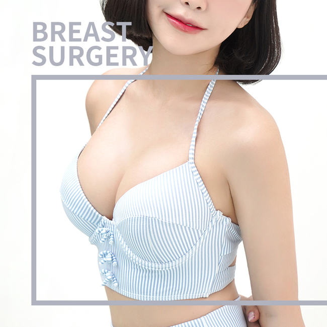가슴성형수술 똑똑하게 준비하자 관련 이미지 3