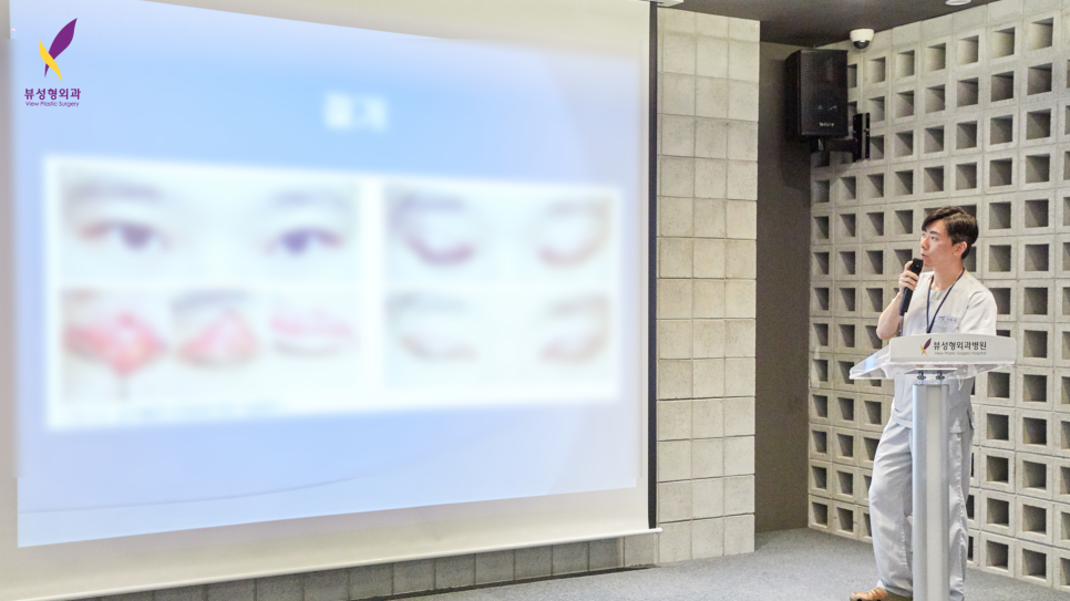 김정민 원장님 눈성형 직원 교육 현장 관련 이미지 3