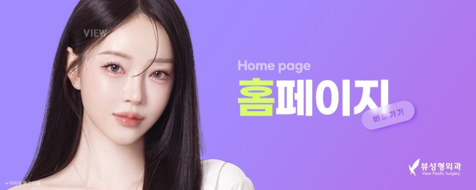 실패 없는 코성형 치트키는 관련 이미지 4