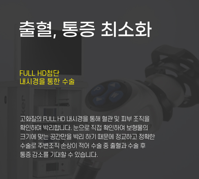 처진가슴수술 고민거리를 줄이고자 한다면 관련 이미지 17