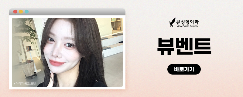 메이드인 코리아가 대세 😎 외국인이 보는 한국성형은? 관련 이미지 3