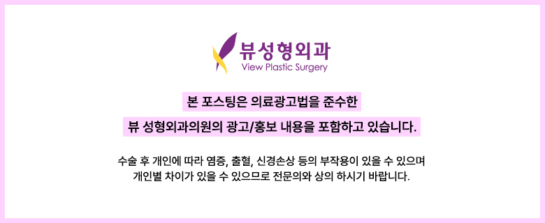 4세대 걸그룹 센터 장.카.설.유의 비밀 관련 이미지 5