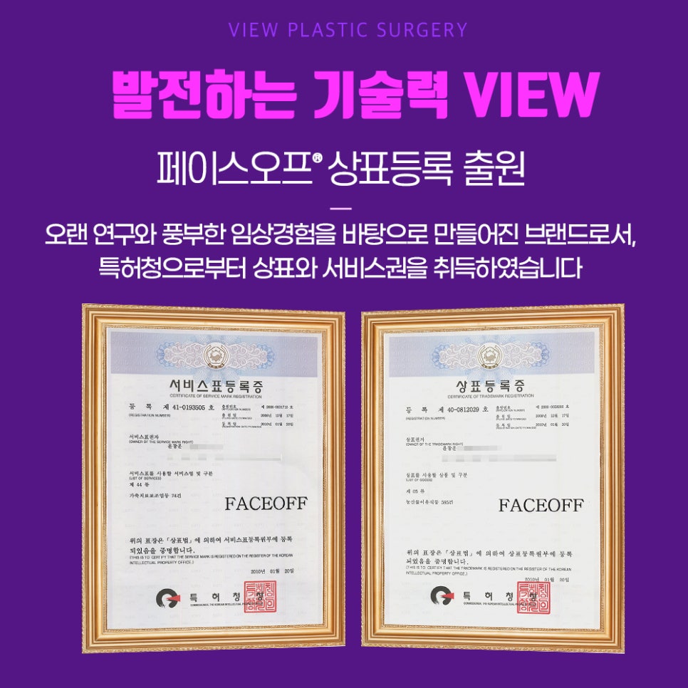 얼굴형의 밸런스를 맞춰주는 안면윤곽수술 관련 이미지 11