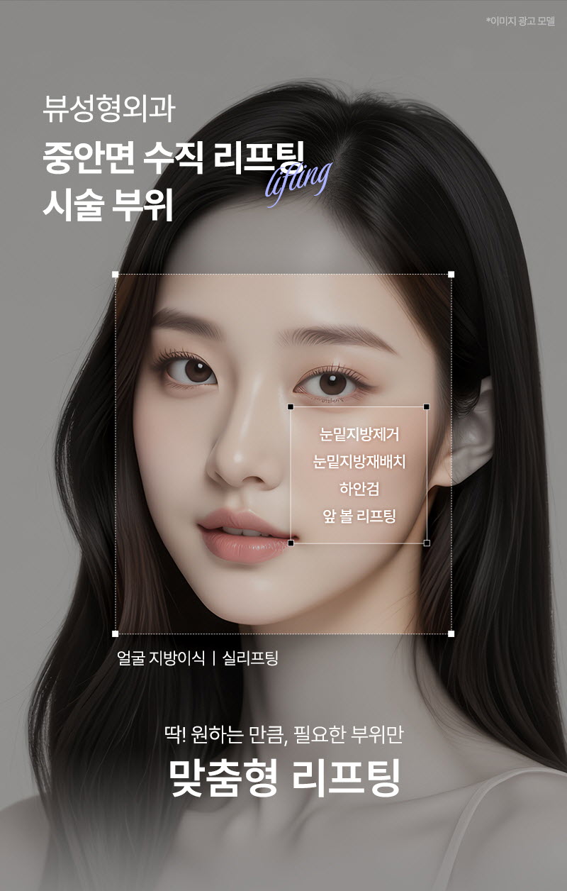 이런게 있었어? 갑자기 확 늙어보인다면 관련 이미지 1