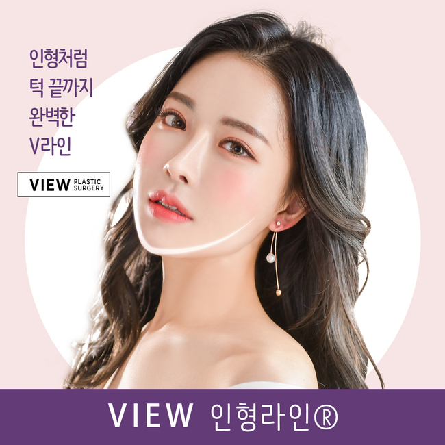 [윤곽성형] 인형라인? 네추럴라인? 나에게 맞는 라인은 뭘까 관련 이미지 2