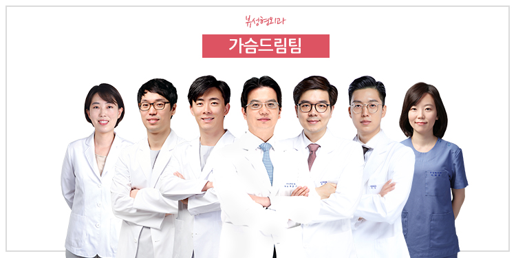 가슴수술 전후 관리가 중요해요 관련 이미지 2