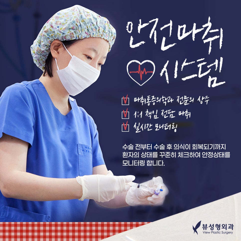 얼굴형의 밸런스를 맞춰주는 안면윤곽수술 관련 이미지 12