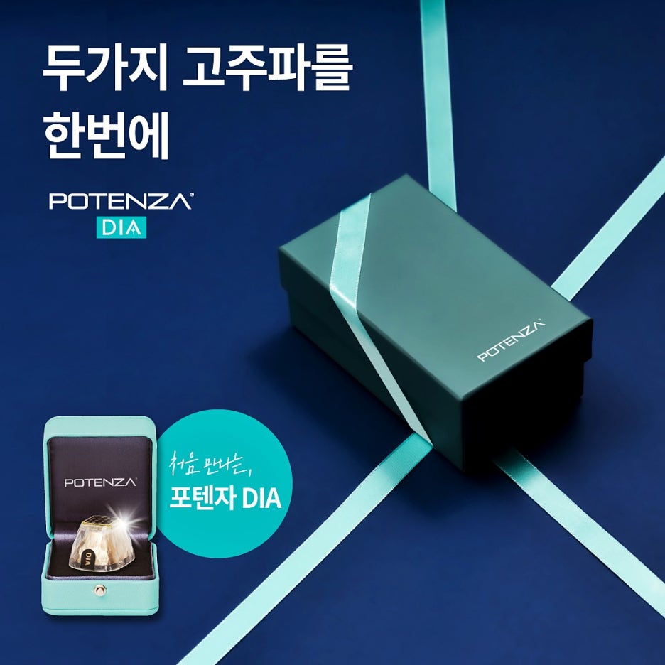 Samsung Jungang Station Dermatology: If You Want an Effective Anti-Aging Treatment Combination - Dermatology Specialist in Samseong-dong image 5