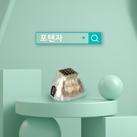 Why Does Makeup Keep Separating After Potenza Treatment? – Dermatology Specialist in Samseong-dong image 3
