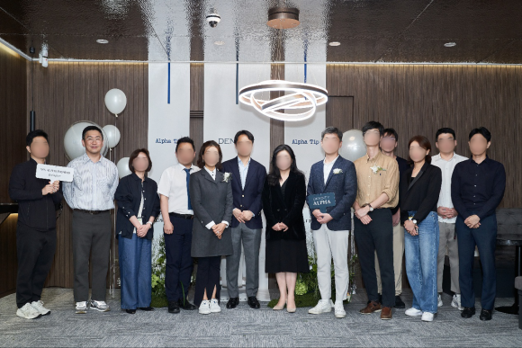 Dr. Kim Chang-sik of Chang Dermatology Attends the DENSITY Alpha Pioneer DENSITY Symposium - Dermatology Specialist in Samseong-dong image 2