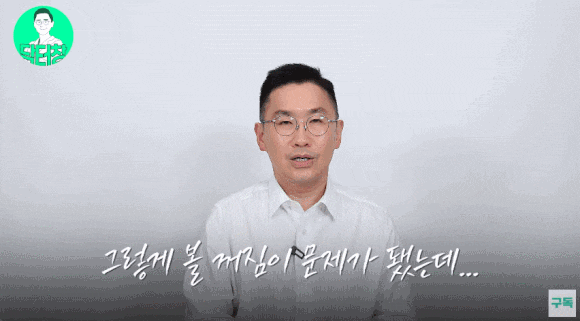 울쎄라 볼꺼짐, 볼패임 현상이 나타나는 이유 - 삼성동 피부과 전문의 관련 이미지 4