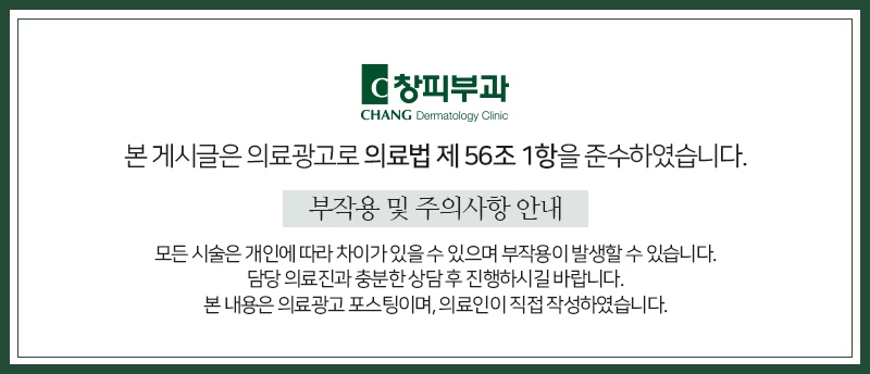 이브시너지 가격 알아보고 계시다면 관련 이미지 8