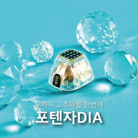 한티역 피부과 전문의(진료과목 : 피부과) 개인별 피부 특성을 고려한 리프팅 시술을 찾으신다면? - 삼성동 피부과 전문의 관련 이미지 3