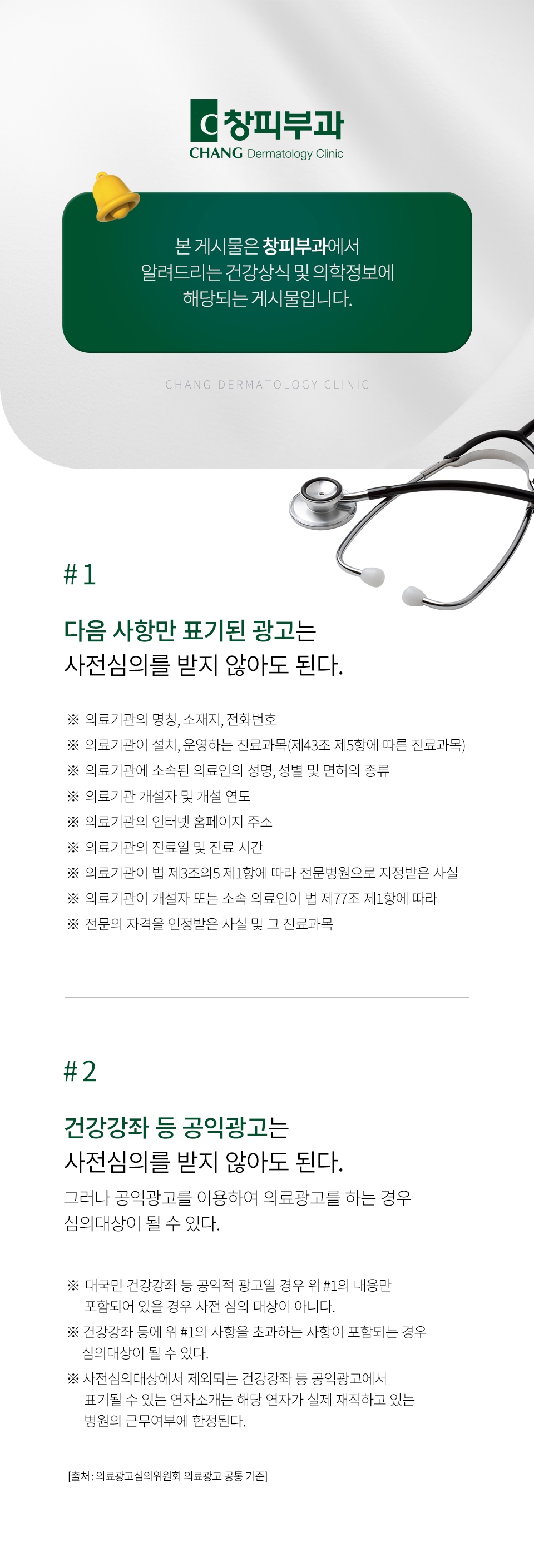 이브시너지 가격 알아보고 계시다면 관련 이미지 7