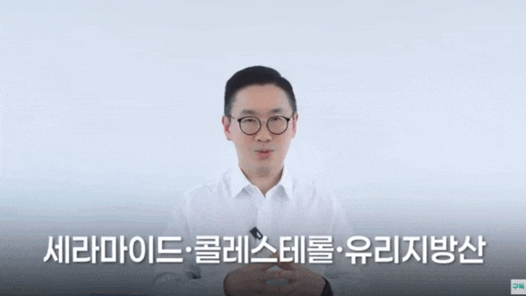 The Kinmuller Effect: The Slow-Aging Home Care Method That’s Just Right for Me – Samsung-dong Dermatology Specialist image 3