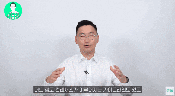 울쎄라 주의사항, 부작용이 걱정되시는 분이라면 <필독> - 삼성동 피부과 전문의 관련 이미지 4