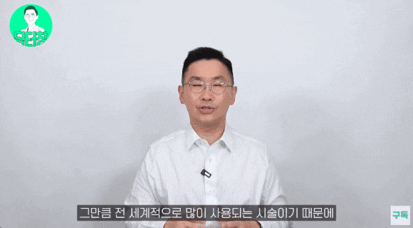 울쎄라 볼꺼짐, 볼패임 현상이 나타나는 이유 - 삼성동 피부과 전문의 관련 이미지 6