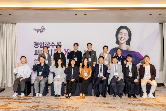 창피부과 김창식 원장, 써마지 FLX 컨센서스 미팅에 참석하다 - 삼성동 피부과 전문의 관련 이미지 4