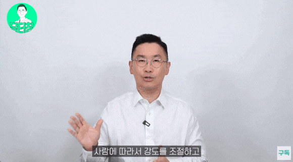 울쎄라 주의사항, 부작용이 걱정되시는 분이라면 <필독> - 삼성동 피부과 전문의 관련 이미지 3