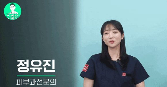 Jamsil Onda Lifting: Looking for the Right Lifting Treatment for You? - Board-Certified Dermatologist in Samseong-dong image 2