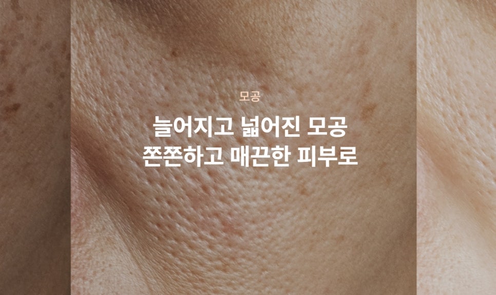 포텐자병원 선택 시 관련 이미지 3