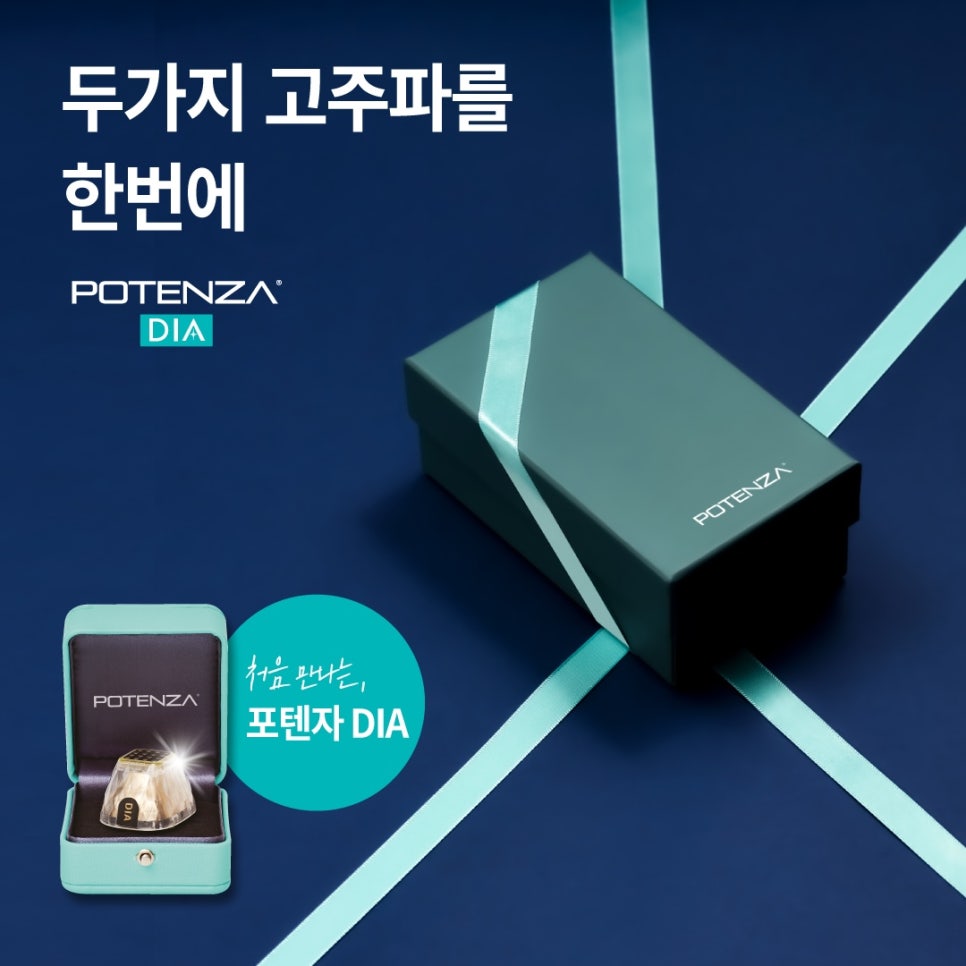 Why Does Makeup Keep Separating After Potenza Treatment? – Dermatology Specialist in Samseong-dong image 5
