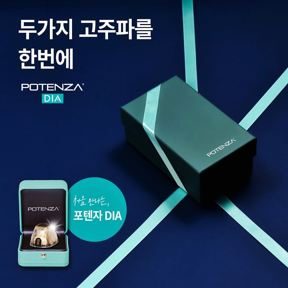Jamsil Dermatology Clinic Recommendations: A Complete Guide to Treatments That Work Well Together — Samsung-dong Dermatology Specialist image 3