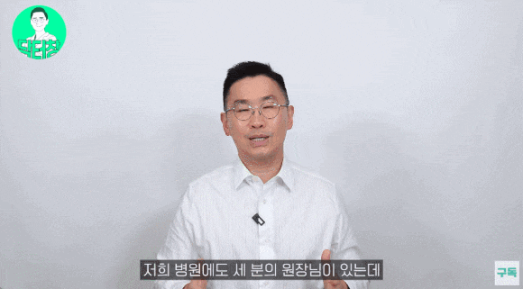 울쎄라 주의사항, 부작용이 걱정되시는 분이라면 <필독> - 삼성동 피부과 전문의 관련 이미지 5