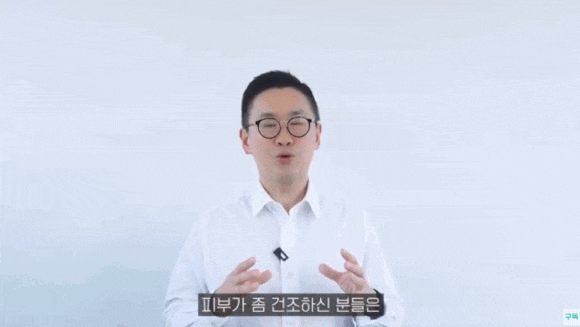 The Kinmuller Effect: The Slow-Aging Home Care Method That’s Just Right for Me – Samsung-dong Dermatology Specialist image 6