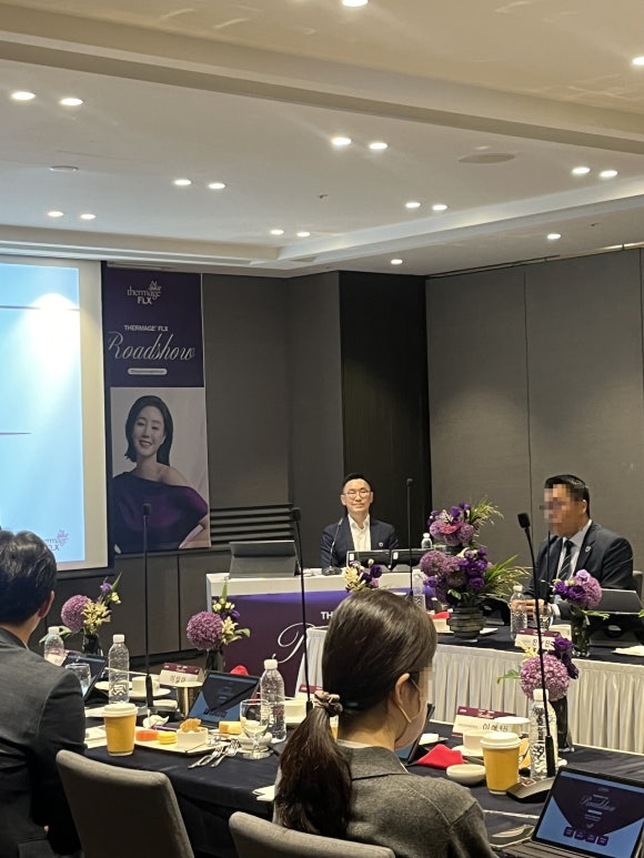 창피부과 김창식 원장, 2025 써마지 FLX 로드쇼 좌장으로 시술의 기준을 논하다 - 삼성동 피부과 전문의 관련 이미지 3