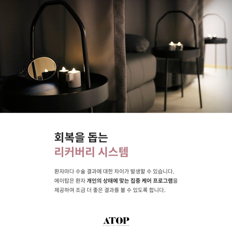 코끝성형비용 제대로 알고 계획해야 관련 이미지 6