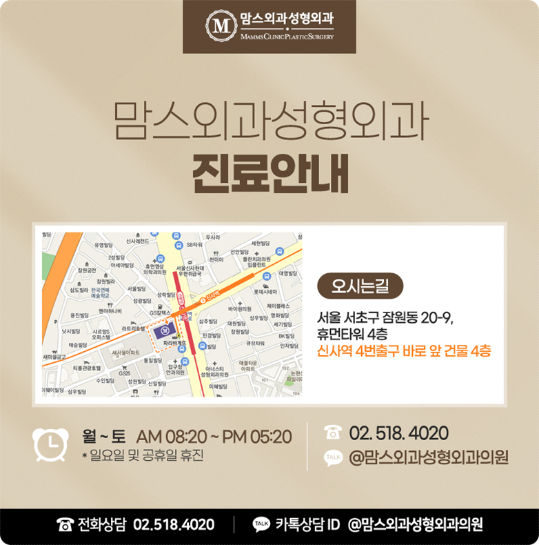 유두축소수술후기 보신 적 있나요? 관련 이미지 11
