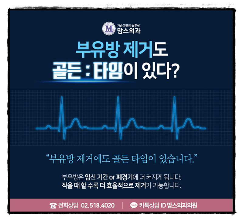 겨드랑이살빼는법 혼자서는 힘들지! 관련 이미지 8