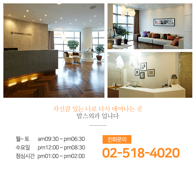 처진가슴교정수술 체형을고려해서 관련 이미지 5
