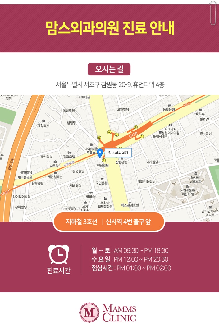 함몰유두교정 답을 찾으세요? 관련 이미지 13