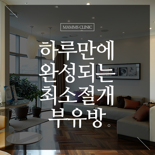 겨드랑이멍울 걱정된다면 관련 이미지 1