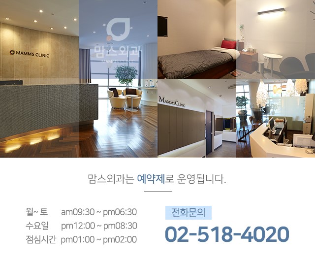 함몰유두수술후기 하나하나따져봐야죠 관련 이미지 5