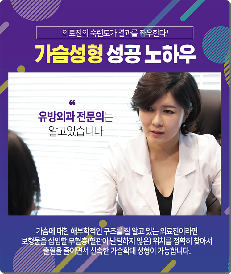 벨라젤마이크로 자연스럽게 부드러워! 관련 이미지 11