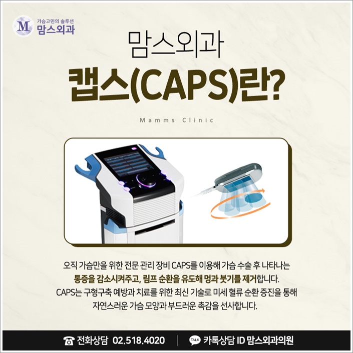 멘토엑스트라스무스 네가 궁금해 관련 이미지 12
