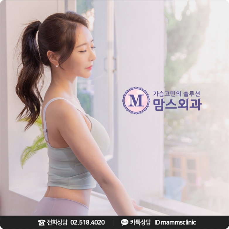 함몰유두 형태,통증으로 고통받고 있다면! 관련 이미지 11