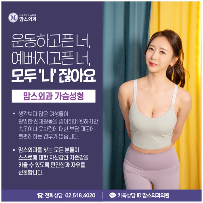 멘토엑스트라스무스 네가 궁금해 관련 이미지 5