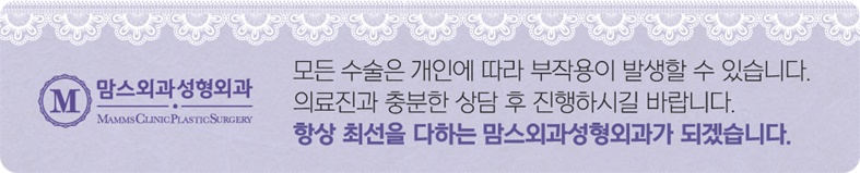 가슴 축소 어울리는 비율 관련 이미지 15