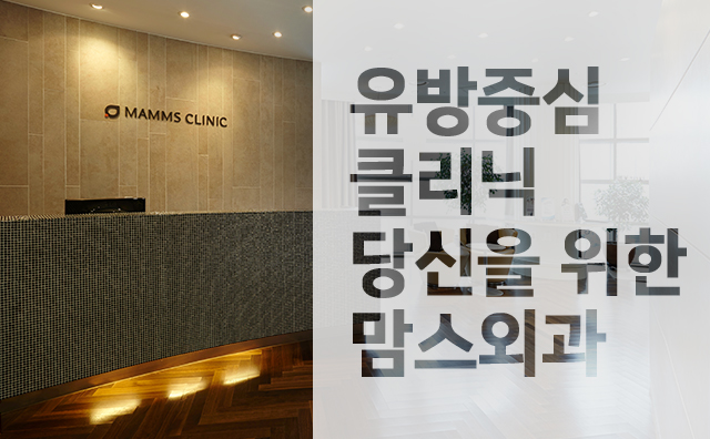겨드랑이혹 너무걱정마세요 관련 이미지 10